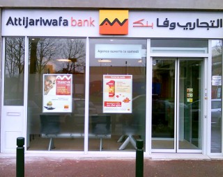 Attijari wafa bank